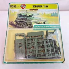 2025年最新】#絶版模型の人気アイテム - メルカリ