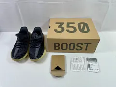 A1998・アディダス YEEZY BOOST 350 黒 25.5cm 湿気臭あり 中古品