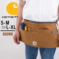 Carhartt カーハート  エプロン メンズ レディース ツールエプロン ショートエプロン ダックネイルエプロン A09  BROWN ブラウン 各サイズあり【新品・正規品】