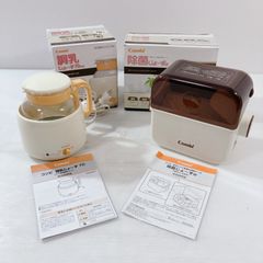 Item thumbnail for item cc21fe10-6a3e-49d1-a097-233fb21135a8