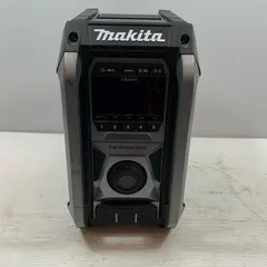 2025年最新】mr005gの人気アイテム - メルカリ