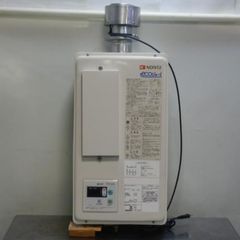 GRORY グローリー たばこ自動販売機 TH-105 タバコ自販機 A1649 - メルカリ