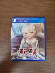 【PS4】おにあま わたしに甘えてお兄ちゃん