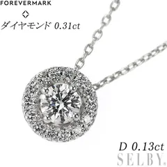 2025年最新】センターオブマイユニバースの人気アイテム - メルカリ