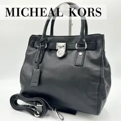 ✨️美品✨️ マイケルコース ハミルトン トートバッグ　ショルダー 2way ブラック