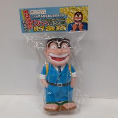 田代まさし まさし人形 Scotch - メルカリ