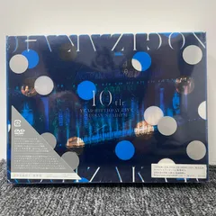 2025年最新】tuki 15 完全生産限定盤の人気アイテム - メルカリ