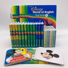 ストレートプレイ ブルーレイ 最新 ディズニー英語システム DWE