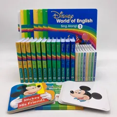 まるる　美品フルセット　DWE ディズニー英語システム　シングアロング DWE ディズニー英語システム シングアロングセット Blu-ray 717 - メルカリ