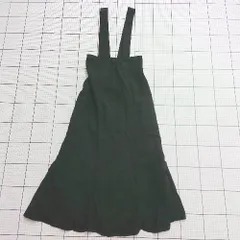 ◇ ⊂ ナチュラルビューティーベーシック ロング マーメイド マーメイドスカート サイズS ブラック系 レディース E  【1508200025889】