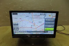 2025年最新】マツダ純正ナビc9p9の人気アイテム - メルカリ