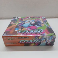 2025年最新】ポケモンカード 拡張パック 未開封 boxの人気