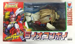 2025年最新】ビーストウォーズ ライオコンボイの人気アイテム - メルカリ
