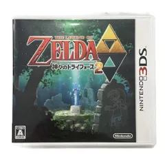 ニンテンドー3DS 任天堂 ゼルダの伝説 神々のトライフォース2 カセット ソフト 動作確認済