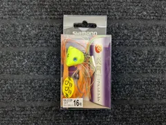 2025年最新】炎月一つテンヤマダイの人気アイテム - メルカリ