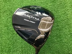 SPEEDER NX GREEN 40-R2【美品】 ジオテックゴルフ公式通販サイト / スピーダー NX GREEN 40