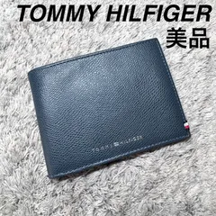 【美品】TOMMY HILFIGER トミーフィルフィガー 二つ折り財布 レザー