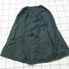 2026年最新】アトリエユヌプラスの人気アイテム - メルカリ