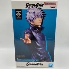 呪術廻戦　Grandista 五条悟　フィギュア　9体セット 2025年最新】Grandista GOJO SATORUの人気アイテム - メルカリ
