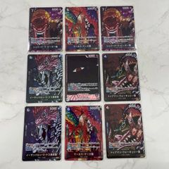 ヤソップ SP ワンピースカード 4枚セット パラレル - メルカリ