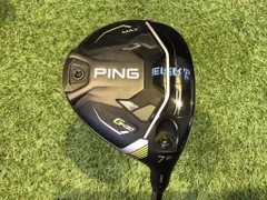 PING TOUR 2.0 CHROME 75R フェアウェイウッドシャフト7W Ping Tour 2.0 Chrome 75 Regular Flex Fairway Wood Shaft 42 3/8