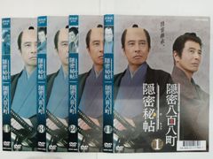 眠狂四郎」シリーズ全12作品セット！ - メルカリ