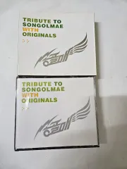 ペレグリン・ファルコン cd TRIBUTE TO SONGOLMAE WITH ORIGINA
