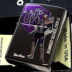 ドロヘドロ』 ZIPPO ドロヘドロ 恵比寿＆藤田 - メルカリ