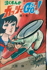 2025年最新】ひばり書房の人気アイテム - メルカリ