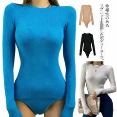 ボディースーツ レディース カットソー リブニット ボディブリファー 長袖 Tシャツ レオタード ラウンドネック トップス タイト スリム 肌着 細身 インナー 伸縮性 ストレッチ ツナギ つなぎ 無#tim25323