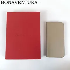 BONAVENTURA ボナベンチュラ iPhone14用カバー 手帳型 バイカラー グレージュ×アイシクルピンク ケース カード 保存袋 アイフォン レザー