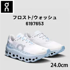 オン ランニングシューズ レディース On クラウドモンスター 厚底 ローカット ひも靴 ジョギング マラソン 陸上 トレーニング 女性用  シューズ 運動靴  Cloudmonster くつ/CLOUDMONSTER-1W-24.0cm【Y】