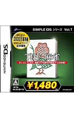 DVD／ビヨンド・ザ・プロトン2009 - メルカリ