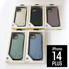 iFace くすみ KUSUMI 14Plus スマホケース 6084 6091 6121 6114 6107