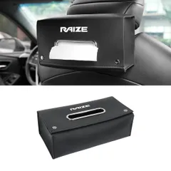 新品 ライズ 適用 車 ティッシュケース 箱ティッシュ/ソフトパック兼用 26*17*9cm 車用 ティッシュホルダー RAIZE A200系 A210系 X G Z 対応 ティシュカバー アームレスト/ヘッドレスト 適用 交換簡単 マグネット式 カー用品