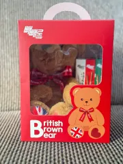 CU限定モデル ブリティッシュブラウンベアぬいぐるみ&ぺペロセット