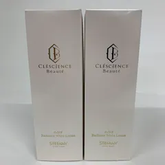 2025年最新】銀座ステファニー レディアンスの人気アイテム - メルカリ