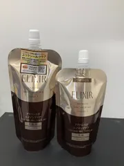ELIXIR　エイジングケア　化粧水乳液セット　しっとりタイプ
