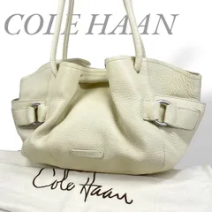 【B3964】COLE HAAN コールハーン トートバッグ レザー シボ革 オフホワイト レディース 保存袋付 大容量 肩掛け シンプル