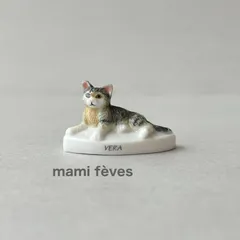 ホテルブリストルパリ　フェーブ　フェーヴ　陶器　新品　置物　猫　パリ　希少品 2025年最新】ル・ブリストル・パリの人気アイテム - メルカリ