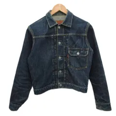 2025年最新】エヴィス EVISU Gジャンの人気アイテム - メルカリ