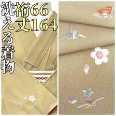 MINNIE様専用です❣️ 【着物と帯 時流】ヒ25624s◇正絹 単衣◇付下げ