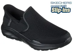 スケッチャーズ 233103 SKECHERS Slip-ins Relaxed Fit EQUALIZER 6.0 - STOAVER ハンズフリー スリップインズ メンズスニーカー スリッポン 立ったまま履ける靴 手を使わず履ける靴 靴 BBK ブラック