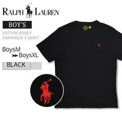 POLO RALPH LAUREN ポロ・ラルフローレン【ボーイズサイズ】832904 Tシャツ メンズ レディース クルーネック 半袖 無地 刺繍 綿100% BLACK ブラック 各サイズあり【新品・正規品】