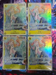 ナミ【SR】EB03-053　4枚セット