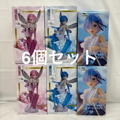 未開封 Re:ゼロから始める異世界生活 フィギュア 6個セット レム ラム LFJ103 f107