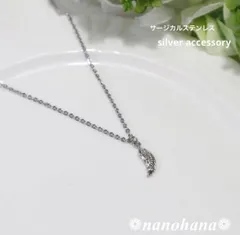 ✴︎ 自由と成長を象徴するウイング ✴︎ 《 ウイング付ネックレス・シルバー 》654（サージカルステンレス）