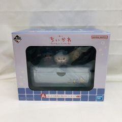 [중고] 미개봉)A상