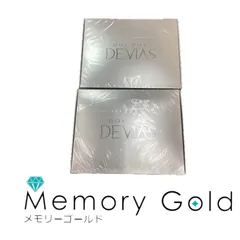 【未使用品】DOCスキンケア SKINSOOTHING LOTION 3本セット DOC SKINCARE-ドックスキンケア-】SSローション-スキンスージング