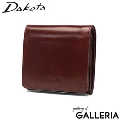 ダコタ 二つ折り財布 レディース Dakota 二つ折り 2つ折り ブランド かわいい 本革 革 レザー 小さめ コンパクト ミニ ミニ財布 財布 小銭入れ box型小銭入れ 大人 シンプル おしゃれ ロゴ バンビーナ2 0030844